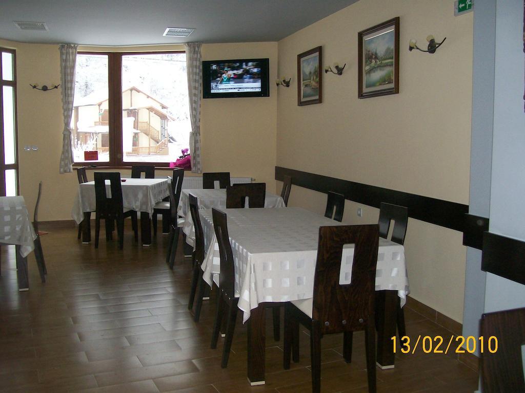 Hera Guest House Chiflik Esterno foto